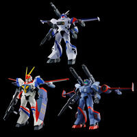 1/144 機甲戦記ドラグナーセット３【２０２６年２月発送】