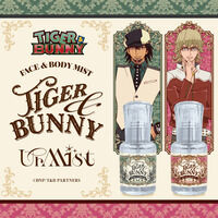 TIGER & BUNNY UrMist(ユアミ...