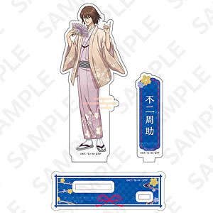 新テニスの王子様 アクリルスタンド 不二周助