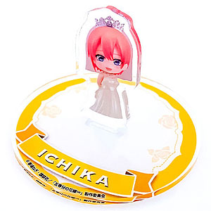 五等分の花嫁∽ ねんどろいどぷらす カプセルスタンド 中野一花