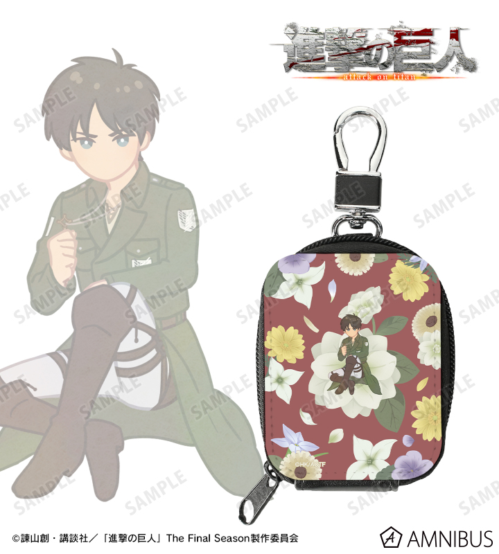 エレン Botania 第4弾 合皮レザーミニポーチ