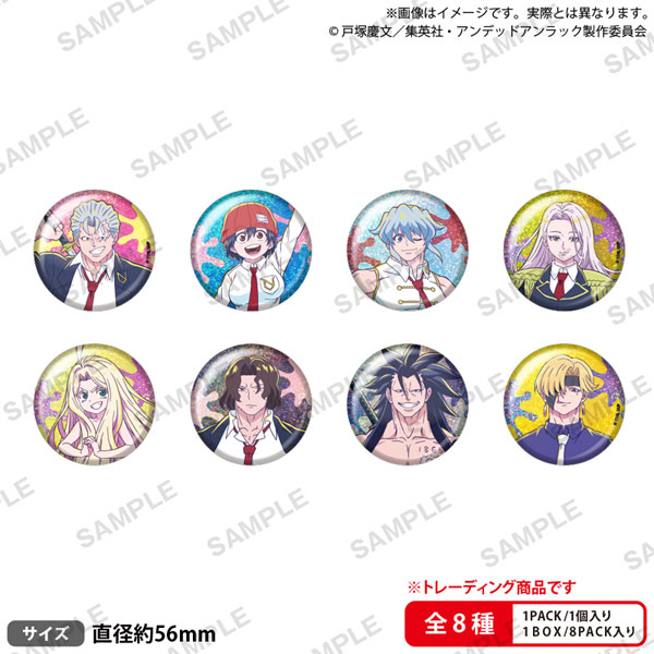 TVアニメ『アンデッドアンラック』 トレーディングホログラム缶バッジ シティポップver. 8個入りBOX[ブシロードクリエイティブ]《０９月予約》