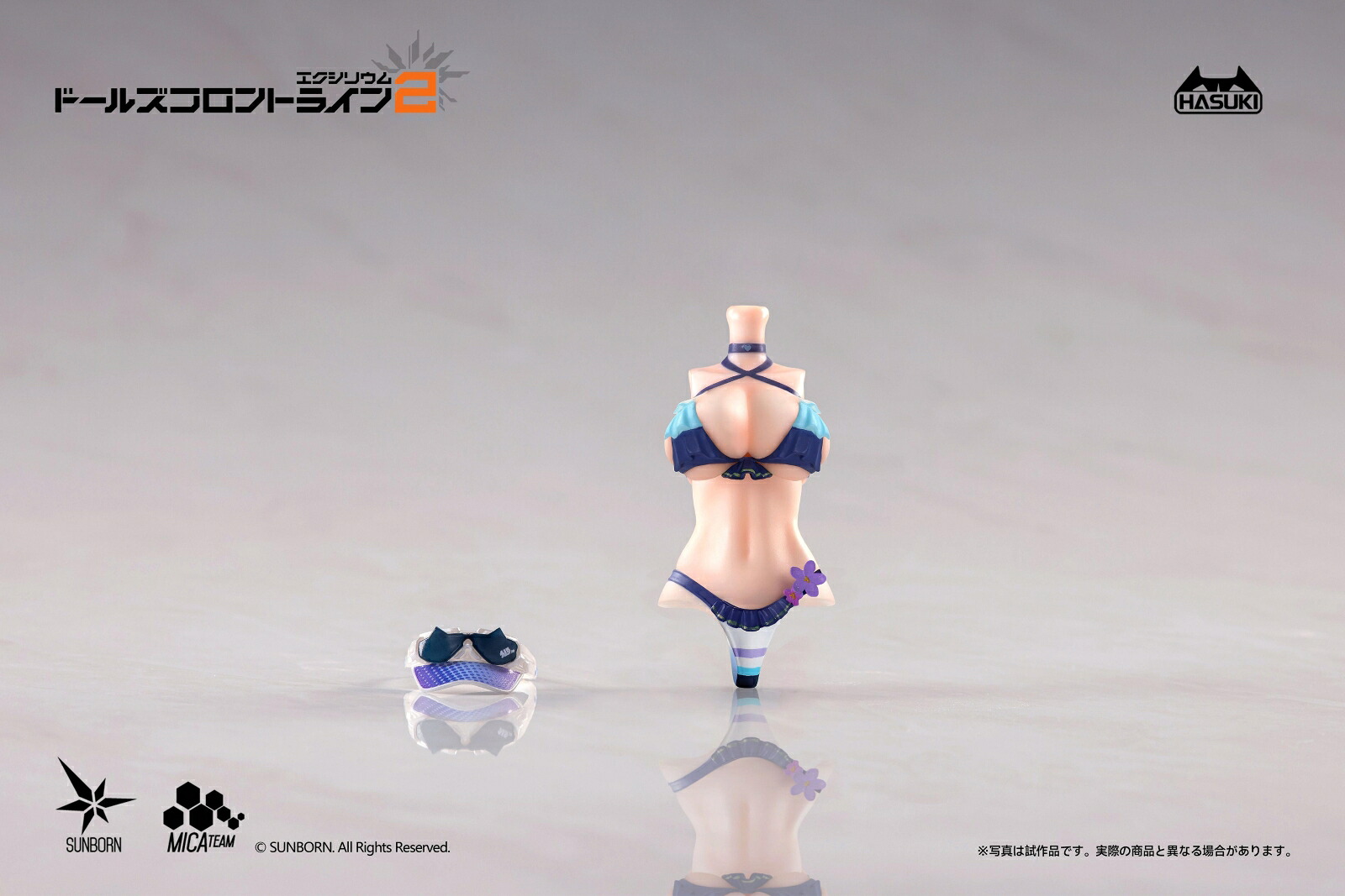PJ-01 クルカイ 蒼き軌跡Ver. オプション水着セットA 1/12 完成品オプションパーツ