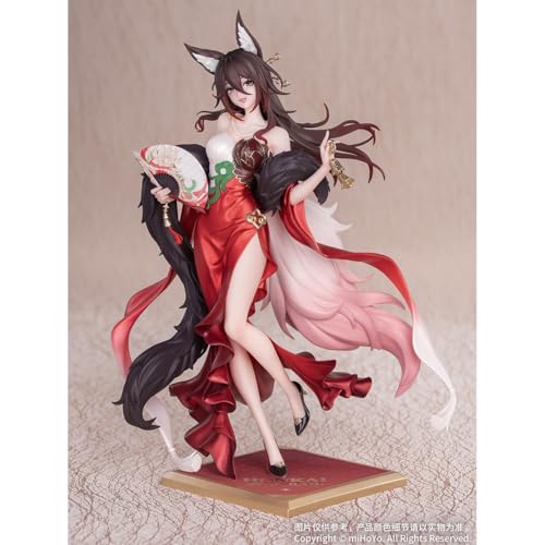 HiPlay Myethos 1/8 Gift+ 「崩壊：スターレイル」忘帰人・星運進宝 Ver. 塗装済み完成品フィギュア