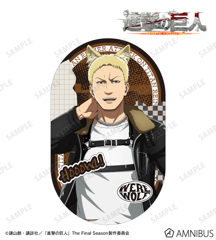 描き下ろし ライナー 狼男ver. ダイカットステッカー