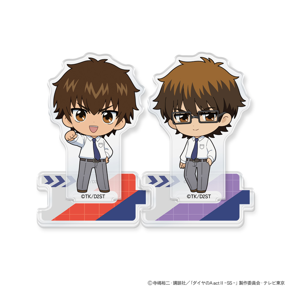 ダイヤのA actⅡ -Second Season-_つながるアクリルスタンド 沢村栄純＆御幸一也