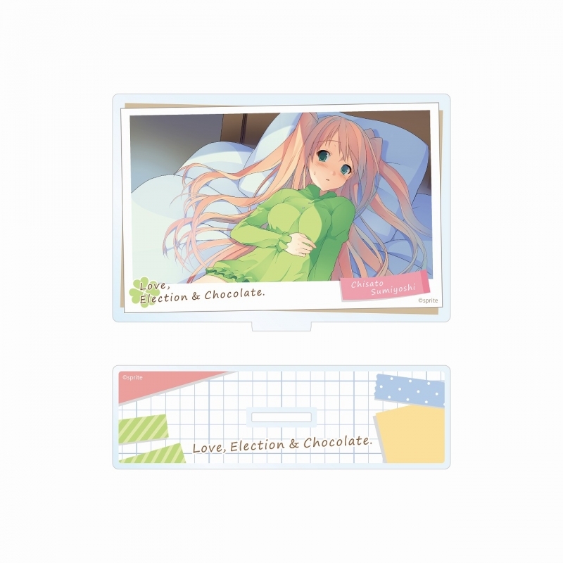 恋と選挙とチョコレート ポラロイド風アクリルスタンド 住吉千里【C108取扱商品】