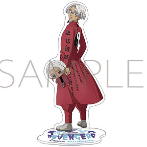 TVアニメ『東京リベンジャーズ』 アクリルスタンド 黒川イザナ ぬいパルと一緒！