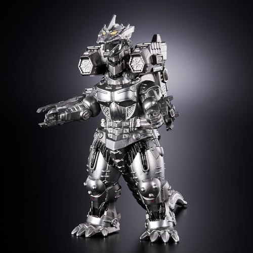 [バンダイ(BANDAI)] ムービーモンスターシリーズ メカゴジラ(2003) 重武装型 ver.2.0 対象年齢 3 才以上