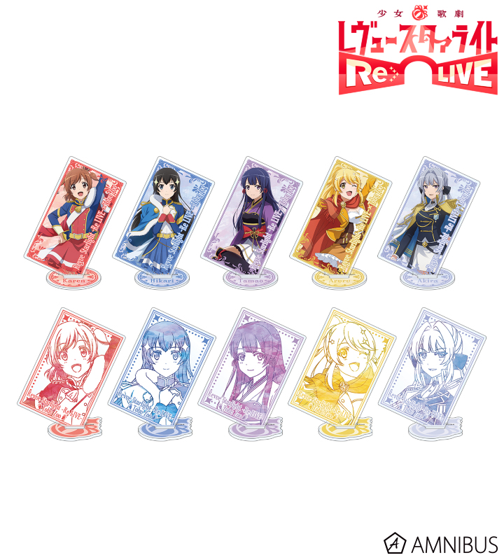 東武動物公園コラボ 描き下ろしトレーディングアクリルスタンド