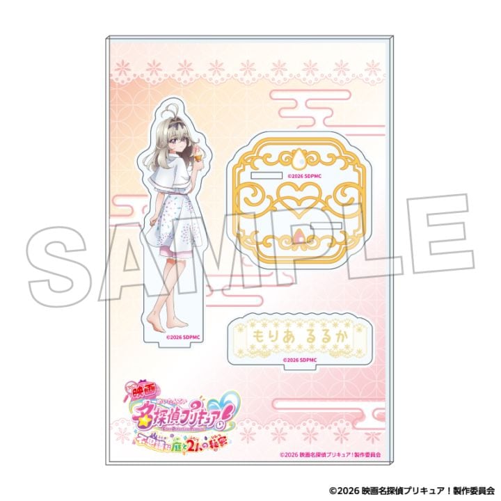 「1月中旬頃以降発送」映画名探偵プリキュア! アクリルスタンド(森亜るるか)