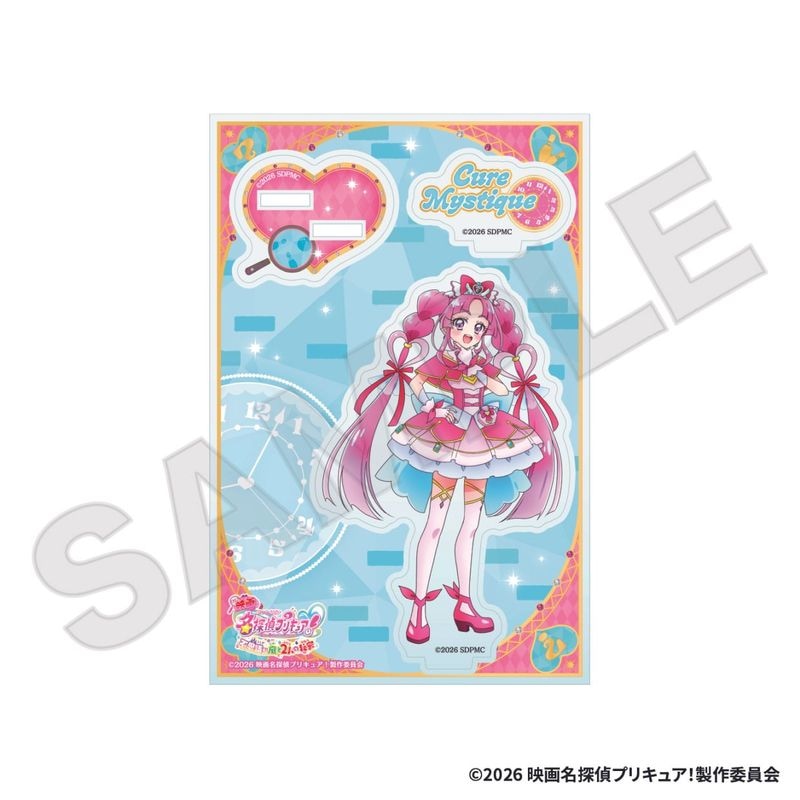 「11月下旬頃以降発送」『映画名探偵プリキュア！』×ラウンドワン アクリルスタンド＜第1弾＞キュアミスティック