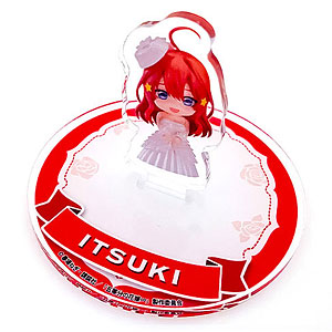 五等分の花嫁∽ ねんどろいどぷらす カプセルスタンド 中野五月