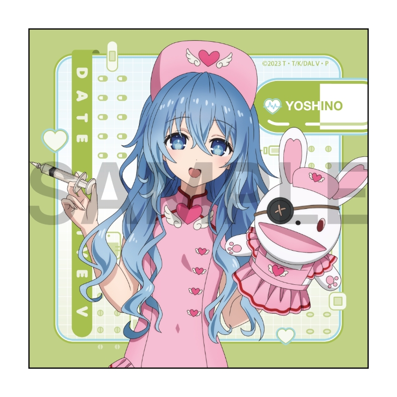 デート・ア・ライブV マイクロファイバー 四糸乃 南の島のナース ver.【催事商品】