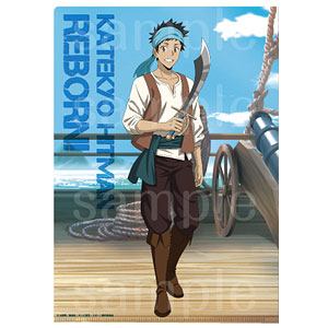 「家庭教師ヒットマンREBORN！」描き下ろし パイレーツ衣装 クリアファイル 03.山本武