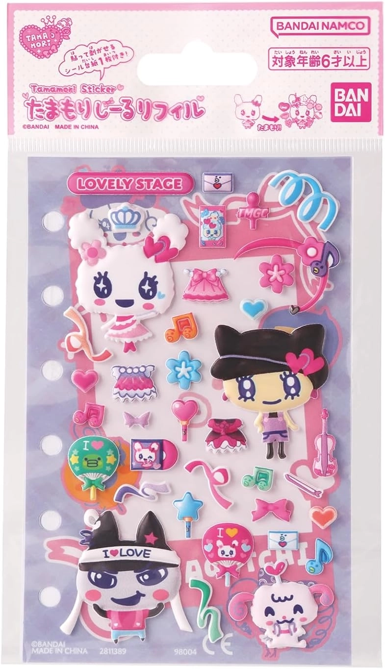 【2026年2月入荷分】たまごっち たまもりしーるリフィル ラブリーステージセット バンダイ【予約】