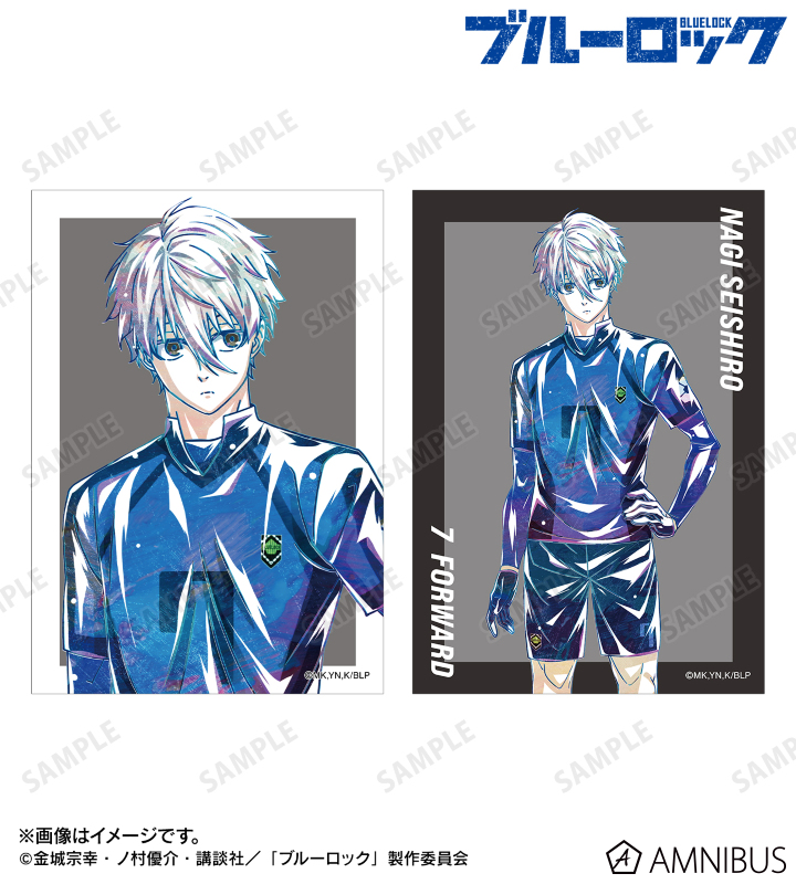 凪 誠士郎 Ani-Art 第3弾 ブロマイド2枚セット