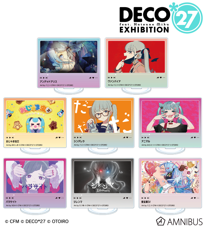 トレーディングサムネイルアクリルスタンド ver.B