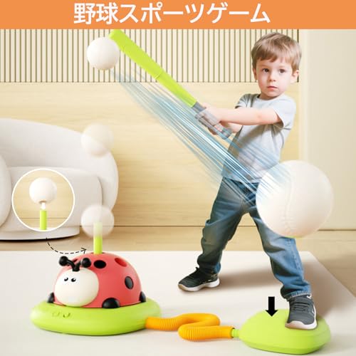 PanKome 4 in 1 野球おもちゃセット ミュージカルジャンプ、電動縄跳び 輪投げ 輪投げセットトスリングゲーム、踏みつけ発射ロケットランチャー 子供用 アウトドア玩具 リモコン付き 屋内屋外 公園おもちゃ キッズギフト 3-5-8歳向け (4in1)