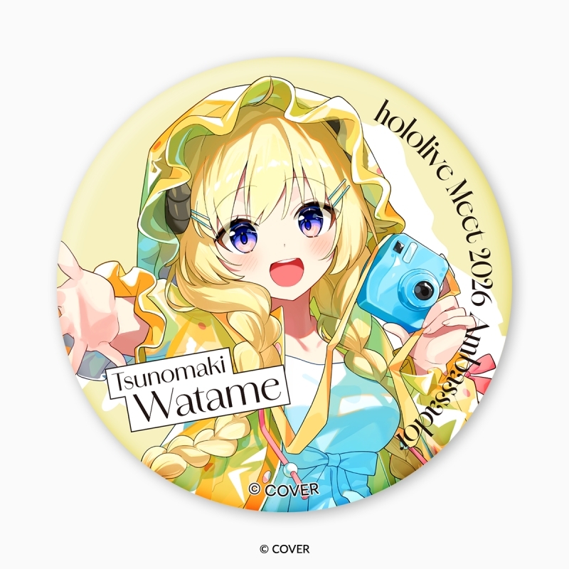 hololive Meet 2026 ホログラム缶バッジ 角巻わため
