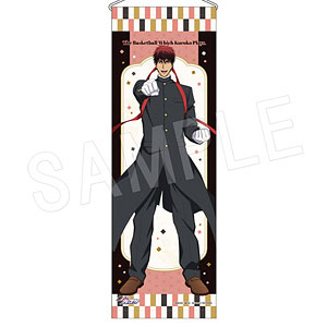 黒子のバスケ B2ハーフタペストリー 応援団ver. 火神大我