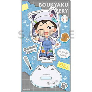 [忘却バッテリー]アクリルスタンド(山田太郎/ストリートコーデ)