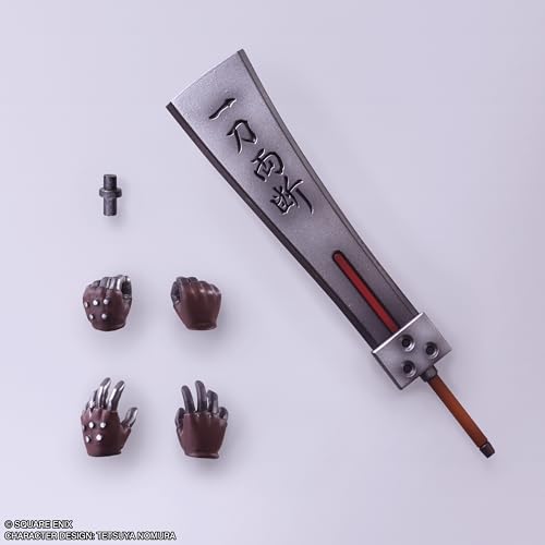 ファイナルファンタジーVII ブリングアーツ クラウド・ストライフ ハードブレイカーVer. PVC製 塗装済み可動フィギュア