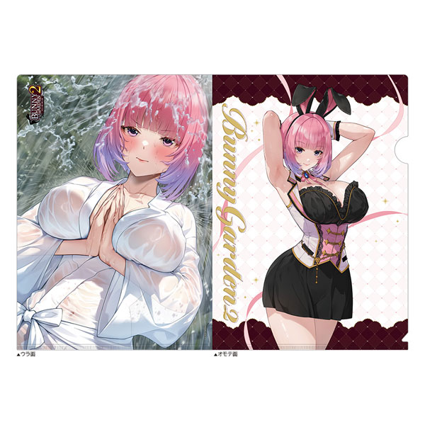 バニーガーデン2 クリアファイル(黒音)[カーテン魂]《１０月予約》