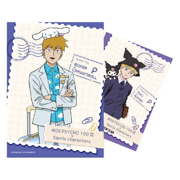 モブサイコ100 III × サンリオキャラクターズ(Travel Series) クリアポスター2枚セットB