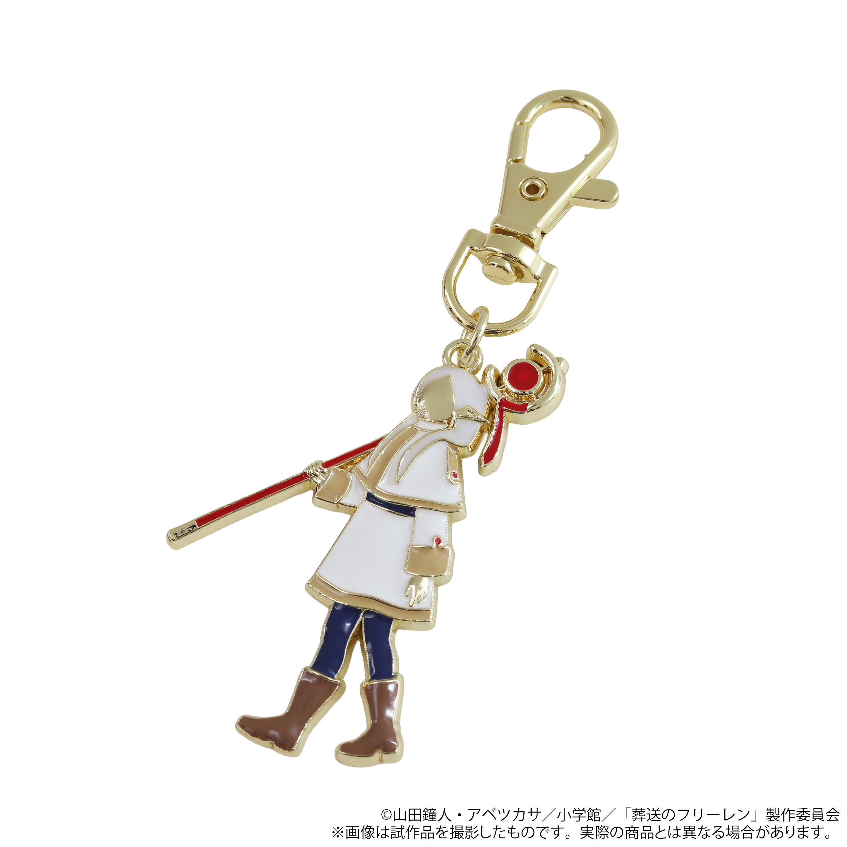 葬送のフリーレン_メタルキーホルダー フリーレン
