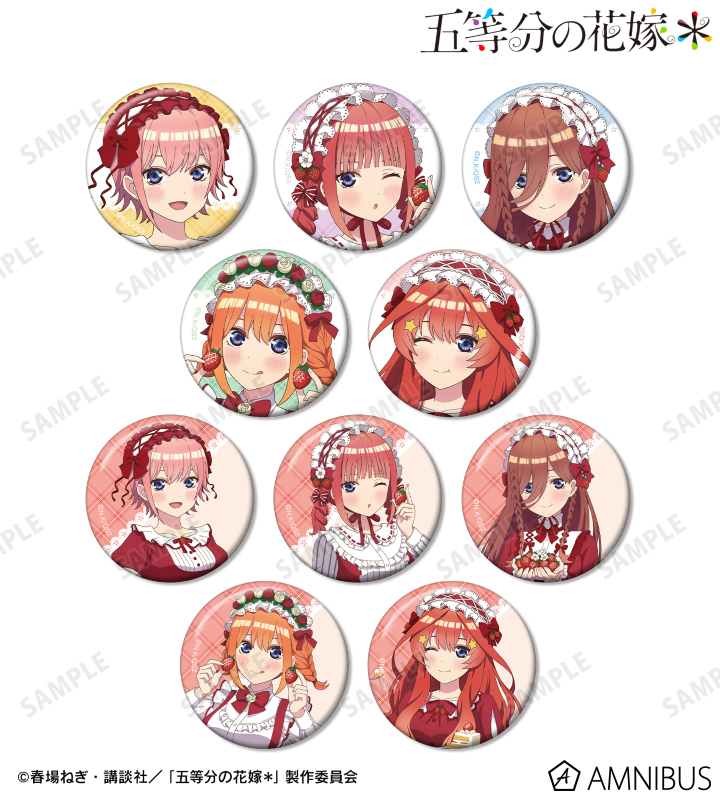 描き下ろし ショートケーキイメージコーデver. トレーディング缶バッジ