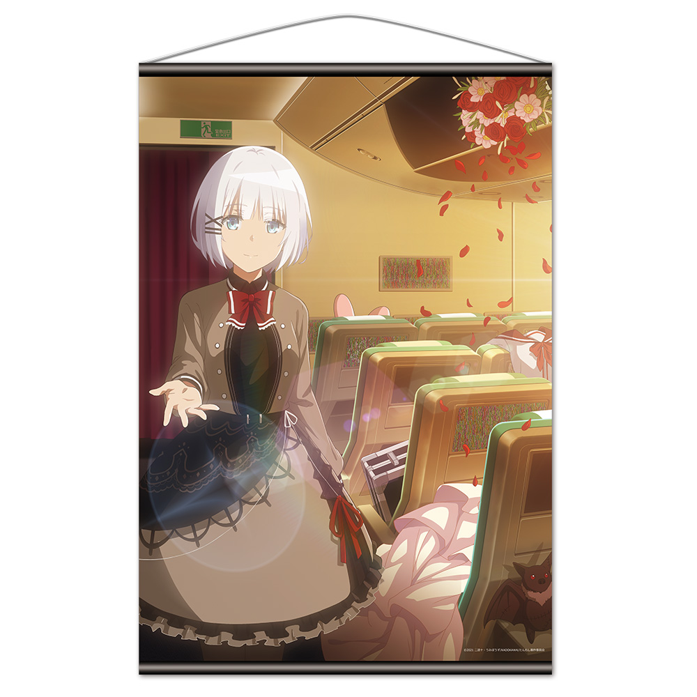 探偵はもう、死んでいる。_B2タペストリーA［シエスタ］