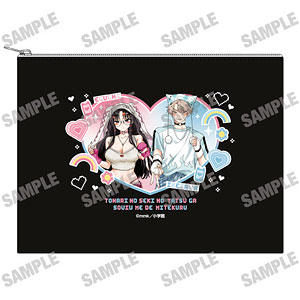 『となりの席のヤツがそういう目で見てくる』 ポーチ