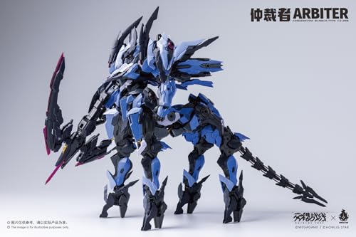 ハウリングスター (Howling Star) 交錯戦線 (ダイブロスコア) CZ-09B アービター W約300×D約80×H約200mm ノンスケール 未塗装 プラスチックキット