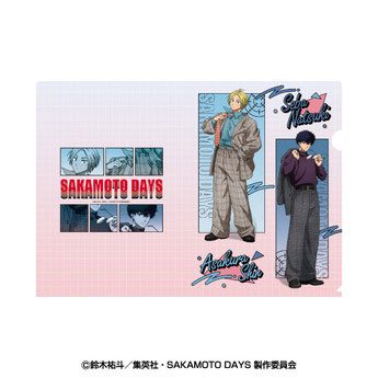 TVアニメ「SAKAMOTO DAYS」 クリアファイル 2.朝倉シン＆勢羽夏生