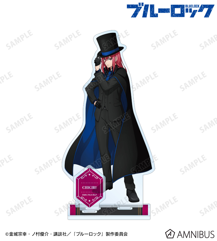 描き下ろし 千切 豹馬 怪盗団ver. パーツ付きBIGアクリルスタンド