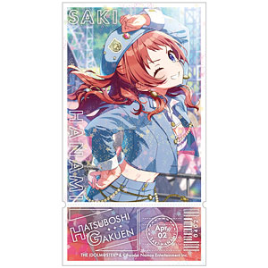 学園アイドルマスター チケット風ダイカットステッカー vol.2 花海咲季