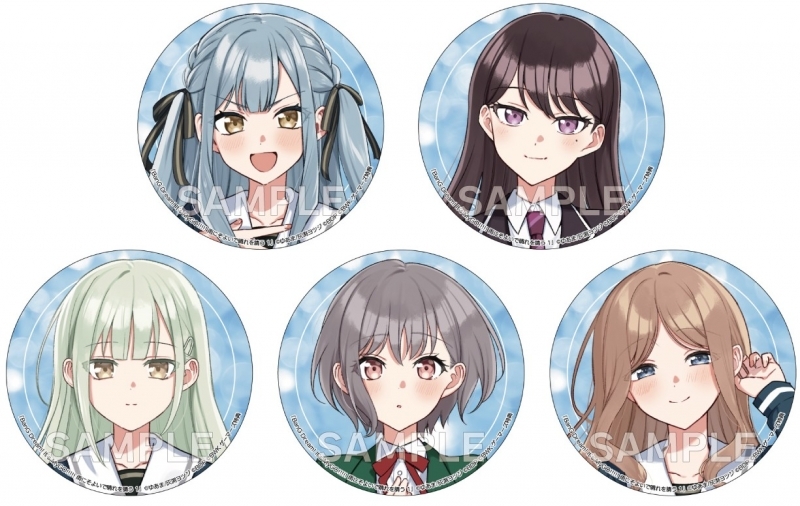 BanG Dream! It's MyGO!!!!! 雨にそよいで晴れを請う(1) ゲーマーズ限定版B【缶バッジ5個セット付】【復刻版】【二次生産分】
