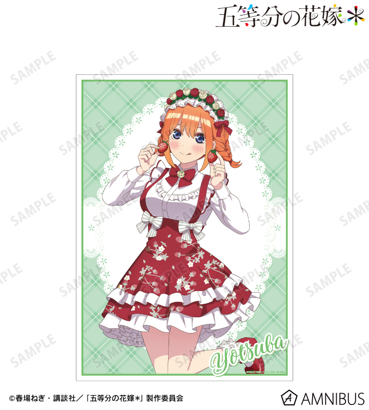 描き下ろし 中野四葉 ショートケーキイメージコーデver. A3マット加工ポスター