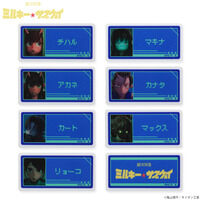 銀河特急 ミルキー☆サブウェイ　アクリルネームバッジ全種セット（2026年4月発送）