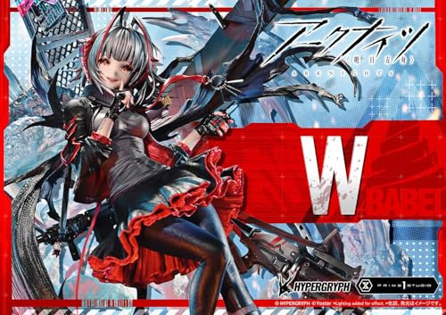 プライム1スタジオ(Prime 1 Studio) コンセプトマスターライン アークナイツ W昇進2 1/6スケール 約460mm ポリストーン製 塗装済み完成品フィギュア