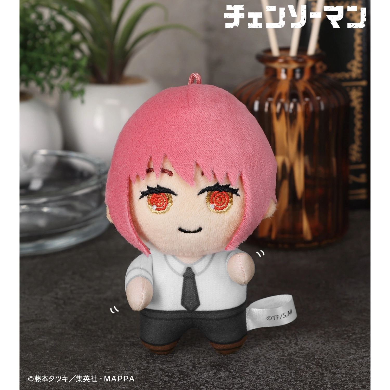 【予約2026年06月】チェンソーマン ちょこんと!ぬいぐるみマスコット(マキマ) アルマビアンカ