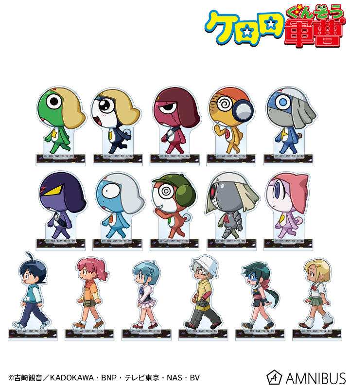 トレーディング ちびとこ アクリルスタンド