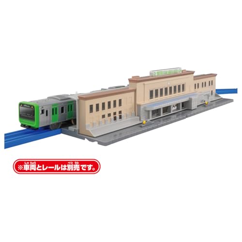 タカラトミー(TAKARA TOMY) プラレール 北の玄関口 上野駅 電車 列車 おもちゃ 3歳以上