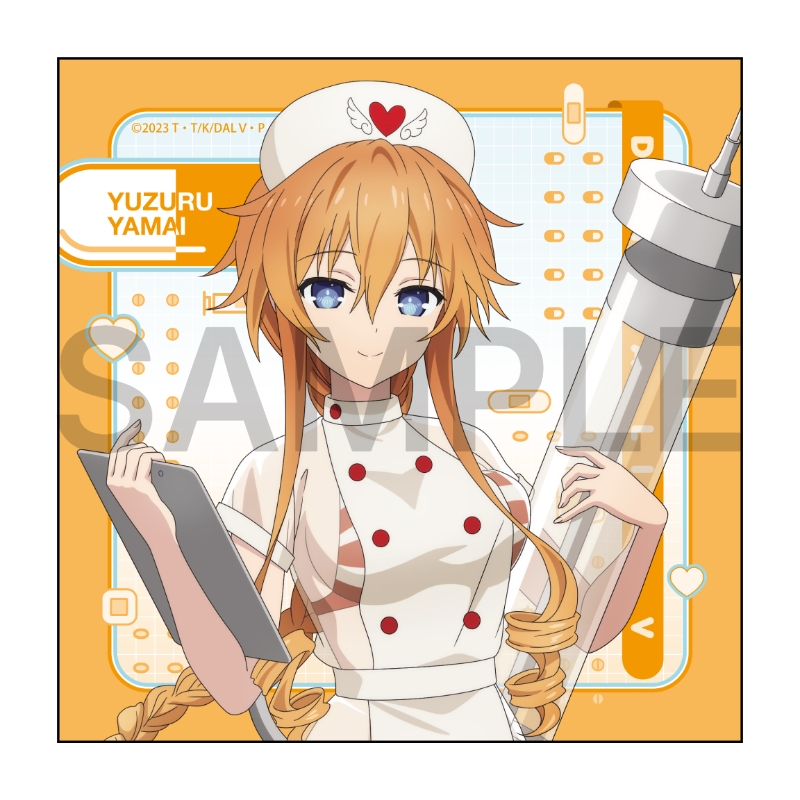 デート・ア・ライブV マイクロファイバー 八舞夕弦 南の島のナース ver.【催事商品】