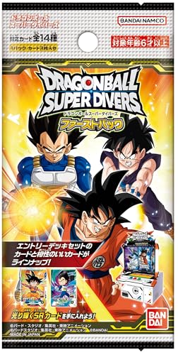 バンダイ(BANDAI) ドラゴンボールスーパーダイバーズ ファーストパック(BOX)10パック入り 対象年齢：6歳以上