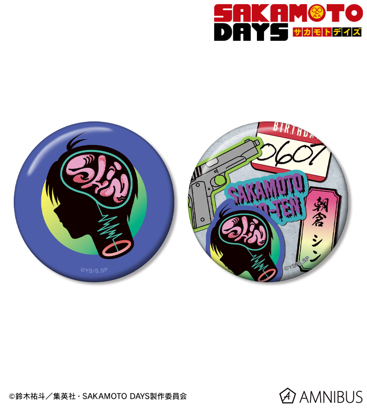 朝倉 シン ar-Unity モチーフ 缶バッジ2個セット