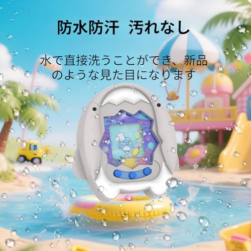 [koulaya]たまごっちパラダイス 用シリコンケース 軽量コンパクト設計 抗菌加工 防水防塵 柔軟素材 携帯用ストラップ付属 カスタムダイヤルカバー同梱 (ラベンダー×クリスタルブルー) サメ（C78）