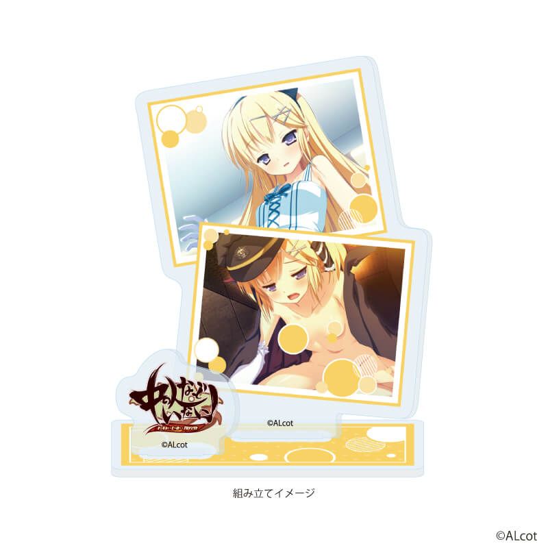 アクリルスタンドプレート「新本シリーズ」08/中の人などいない!B(場面写イラスト)
