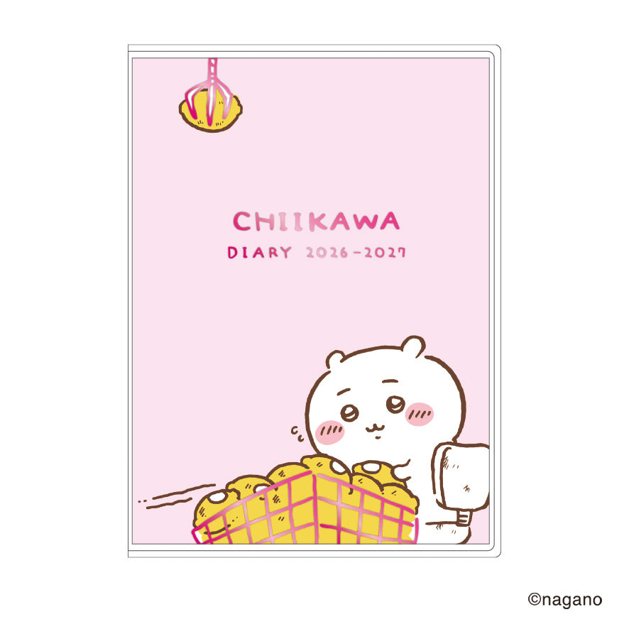 ちいかわ B6コミックマンスリーダイアリー 2026 4月スタート(勉強しなきゃだけど眠い)